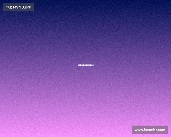 克罗地亚近期赛事有哪些